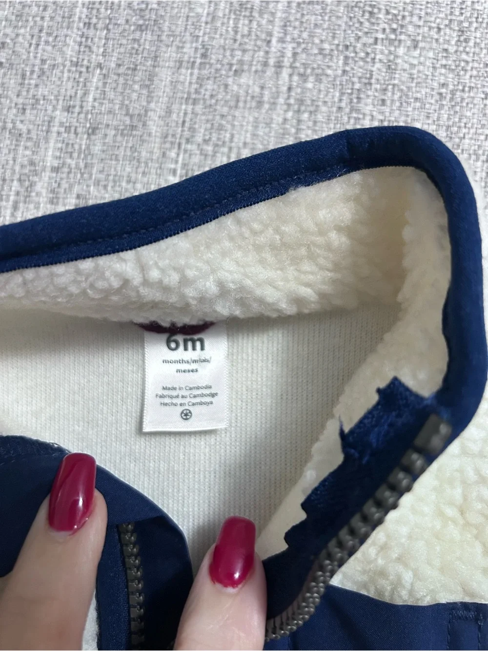 Carter's Cream Sherpa Vest with Navy Trim Size 6M. NWT